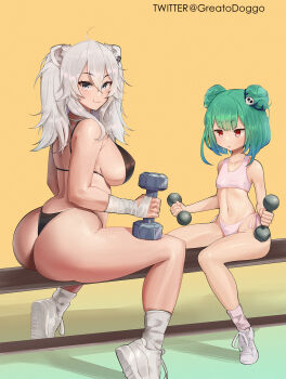 Greatodoggo Art