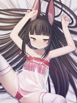 Nanaken Nana Art