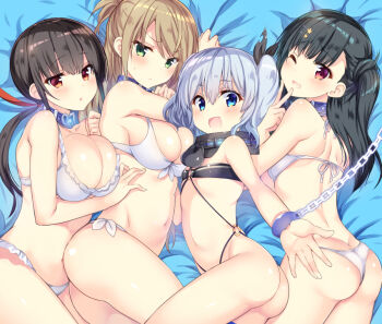 Sanshoku Amido Art
