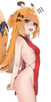 Skai Kun Art