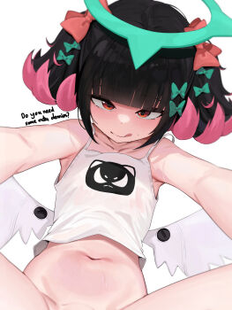Skai Kun Art