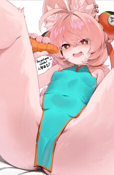 Skai Kun Art