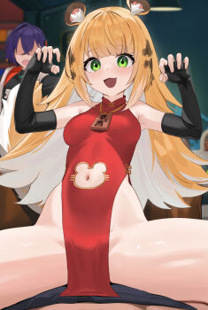 Skai Kun Art