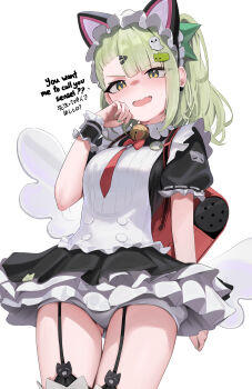 Skai Kun Art