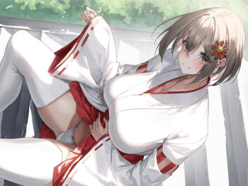 Yamanokami Eaka Art