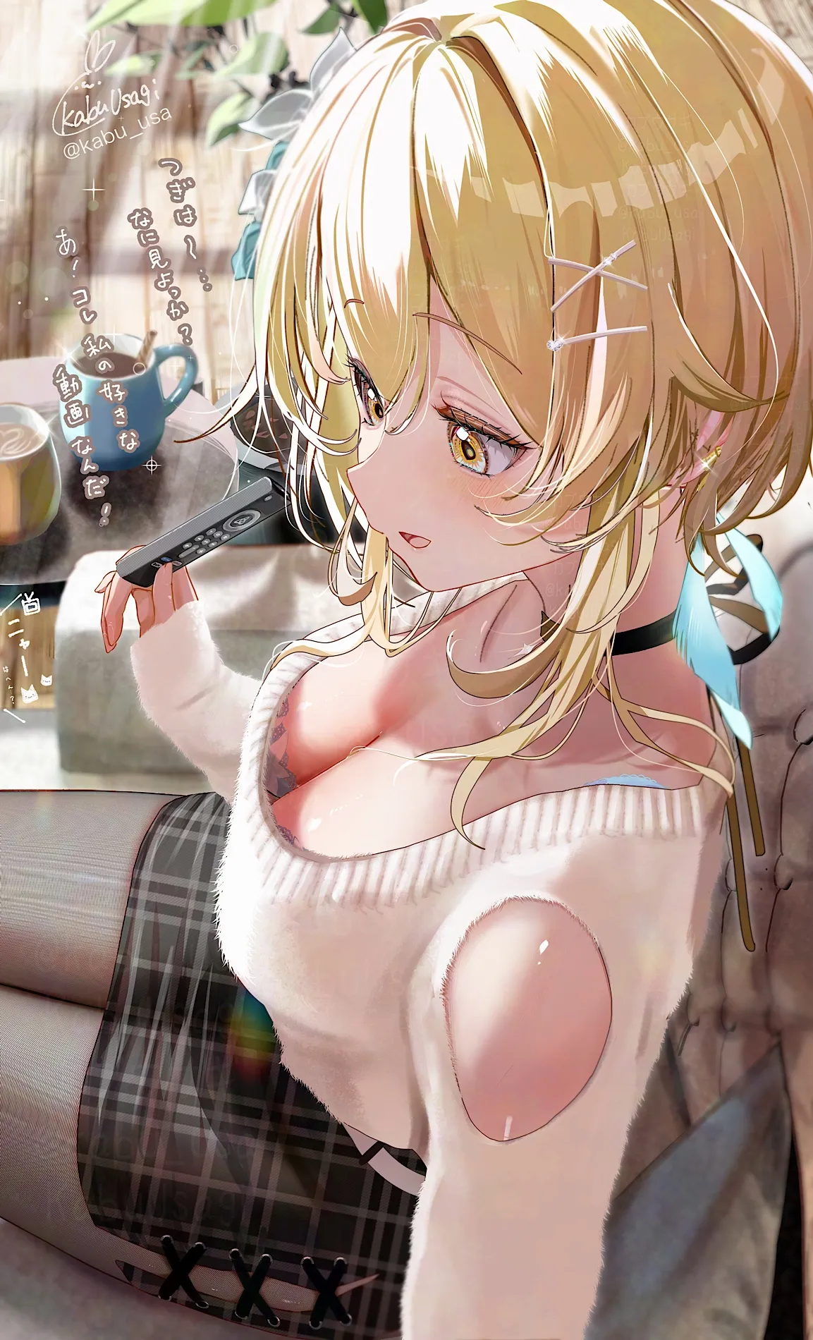 Kabu Usagi