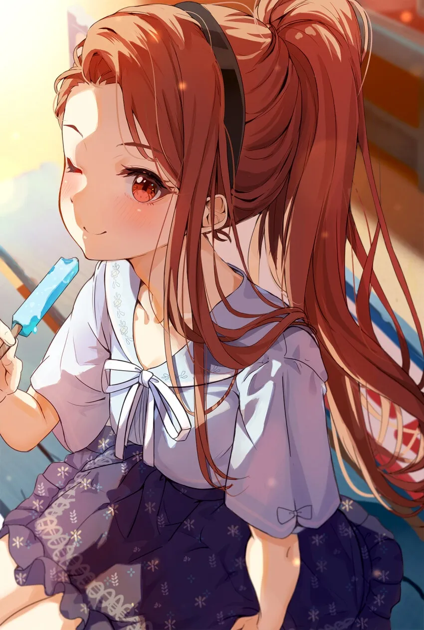Nira