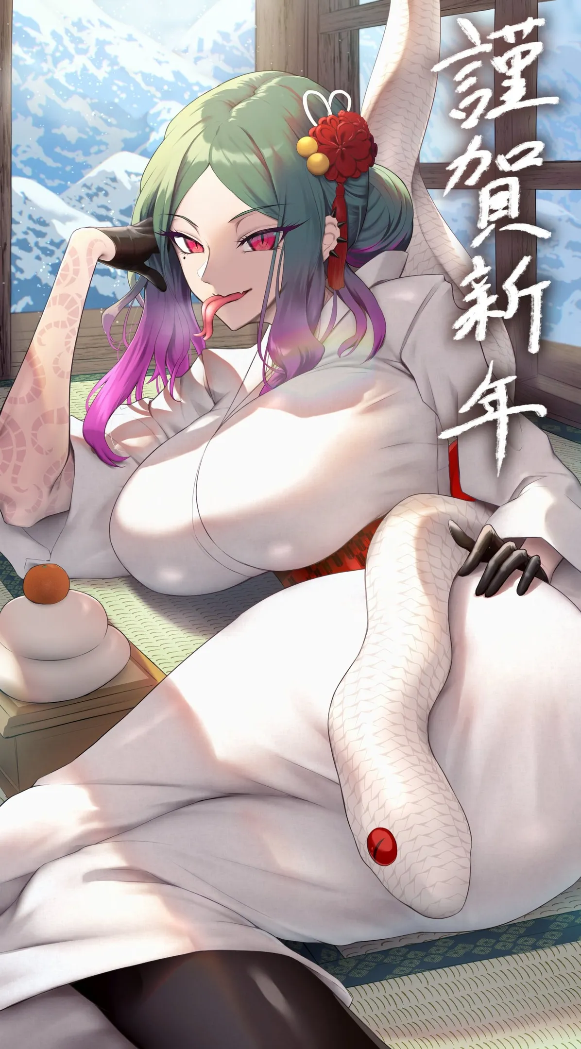 Shiroshisu