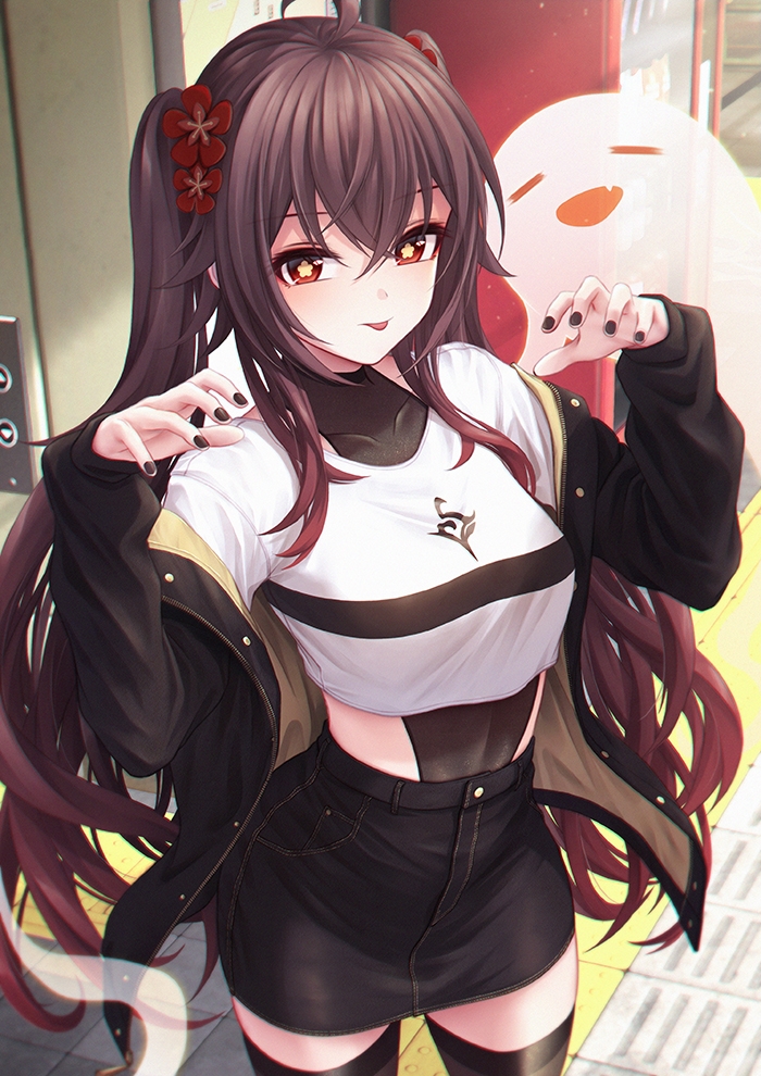 Bae.C